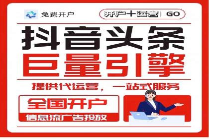 解析百度推广代理商的转化率提升策略