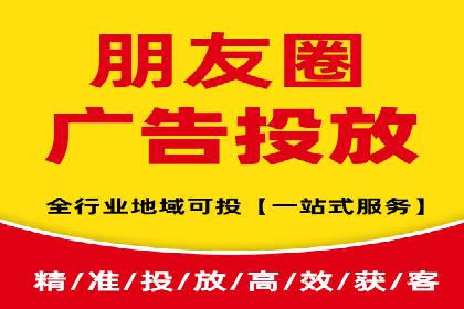 SEM账户运营优化：实战案例剖析